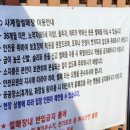 죽양대로2071번길 이미지