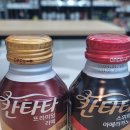 지에스(GS25)25 대전로또점 이미지