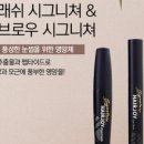 조이마트 이미지
