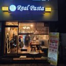 증산역1번출구 뒤 이미지