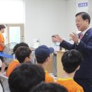기찬수도