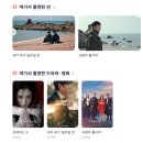 제이앤올제사진관 | 엄마와 함께한🌊 인천 제이앤파크 호텔 1박 2일