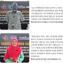 국제위러브유 (장길자회장) 말레이시아 누사자야 지역사회재활센터에 생활가전 및 책걸상 지원 이미지