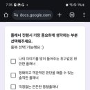 메이크데이 이미지