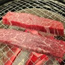 삼거리명품한우