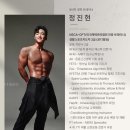 더 테라스짐 이미지