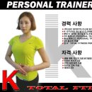 A 토탈 피트니스 이미지