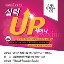 네일스테이션 이미지