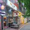 신통치킨진천점 | 🍺 “신통치킨 대구진천점” – 유천동 맛집에서 즐기는 바삭한 튀발과 시원한 생맥 한잔!