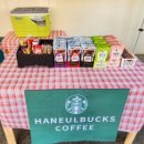 일동하늘 어린이집 이미지