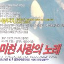 (주)극동스크린 이미지