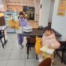 미르엘 이미지