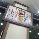 용장골순두부 이미지