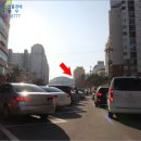 삼양타워3차 네이버블로그