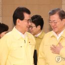 담소 이미지