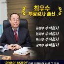 법률사무소대안