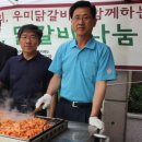 후동2리 티스토리