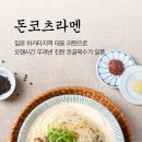 히노아지천안시청점 이미지