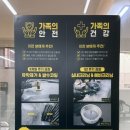 배트케이브 서초손세차 이미지