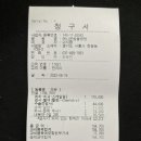 애니온동물병원 이미지