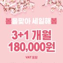 오늘피트니스 이미지