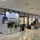 더원재활의학과의원 이미지