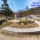 청화목장 이미지