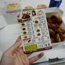 복산점굽네치킨 네이버블로그
