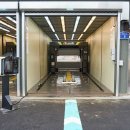 로얄워시 이미지