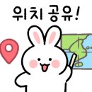 수영로 554번길 이미지
