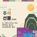 대청정문약국 이미지