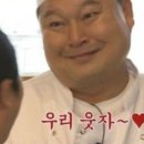 순돌이곱창 이미지