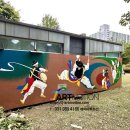 전통공원 화장실 이미지