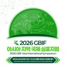 중앙-8 전자신문