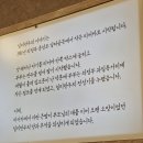 호원주유소 이미지