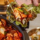 함덕언니 이미지