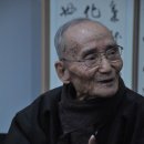 (주)대가