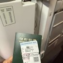 2058 | 상하이 홍차오공항 김포 대한항공 KE2058 좌석, 기내식 후기