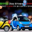 케이푸드아카데미