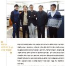 지원이엔씨주 이미지