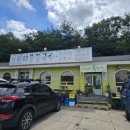 명문주유소 이미지