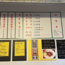 봉일상회 이미지