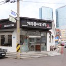 카카오 이미지