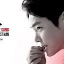 데이앤나잇(Day and night) 이미지