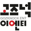 케이이엔티 이미지