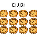 멀티커피 이미지