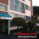 제산로 이미지
