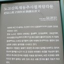 장자천 이미지