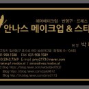 샛별세탁 이미지