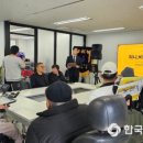 허니장애인자립생활센터 | 허니장애인자립생활센터, 확장이전 개소식 열어